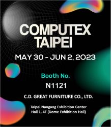 2023 Computex Taipei Exhibition: May 30- June 2, 2023(copy)